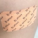 붙이는 다이어트템 추천 패치큐 나인슬림 다이어트패치 후기