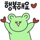 쁘니＆비키 이미지