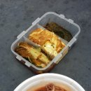 뉴안흥호