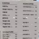 라라커피 이미지