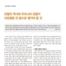 (주)크리에이트플레닝 이미지