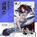 서령 PC방 이미지