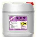 주식회사 에코팜 이미지