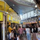 의령족발 이미지