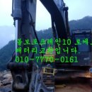 명곡동250 이미지