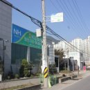 북창원농협(화천지점) 이미지