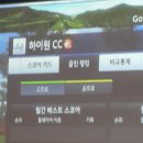 하이원스크린 - 6728 | 하이원스크린