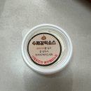 [경기/동탄] 토핑이 그득, 도우가 담백한 2동탄 피자 맛집, 자가제빵 선명희피자 동탄에비뉴점 솔직리뷰