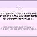 달서한의원 네이버블로그