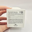 자민경 크레마카라콜 인텐시브 크림 후기 남편 추천 PX 달팽이크림 다이소 구매템
