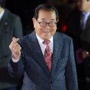&#39;기네스 등재&#39; 세계 최고령 MC 송해 별세..향년 95세 이미지