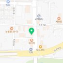 달오상회