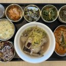 창한방병원 이미지