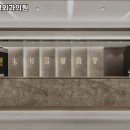 노상훈성형외과의원 이미지