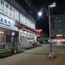 어흥창고 이미지