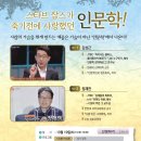 연수원로1 이미지