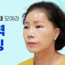 휴고성형외과의원 이미지