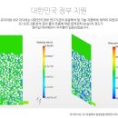네오미디어 - 관악구 남부순환로 1921-1 | 네오미디어