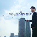 글로벌엠 이미지