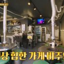 자양돼지산업