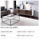리바트스타일샵전군점