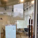 리브스토어 | [동탄카페] 동탄디저트맛집 히어리브 방문후기