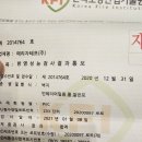 다솜소방인테리어 네이버블로그