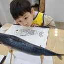 놀작마이아트룩아트키즈센터미술교습소 | 2026년 개봉 놀작 신규모집 │ AI를 이기는 아이로 키우는 방법