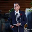 착실이네 이미지