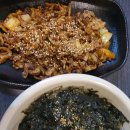 국룰 닭발