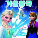 사천시문화예술회관 대공연장 이미지