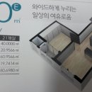 삼정종합건설(주) 이미지