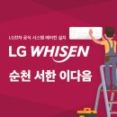 (주)우주시스템
