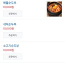 수가성 이미지