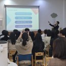 키즈리베어린이집 이미지