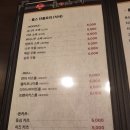 롤스PC방 이미지