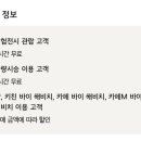 현대아이모터스 이미지