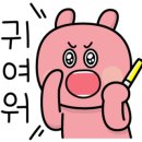 만성축산 이미지