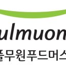 48 이미지