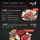 시월애도토리 이미지