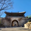 한양도성길 동대문에서 ~창의문~ 이미지