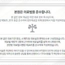 케이톡스의원(강서마곡점) 이미지