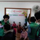 단구경로당 이미지