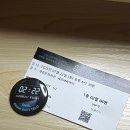 세종M 이미지
