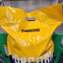 오락랜드&토이랜드 이미지