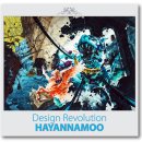 하얀나무미술학원 이미지