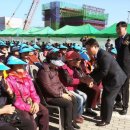 만덕동 주민센터 이미지