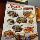 설맥다산지금점 네이버블로그