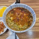 마라향원 | 쥬향원 병점역 쏸라펀 꿔바로우 샤오롱바오 중식 맛집