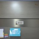 동촌역사로3길 이미지